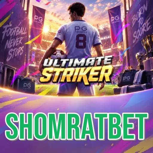 shomratbet cricket betting app Bangladesh T20